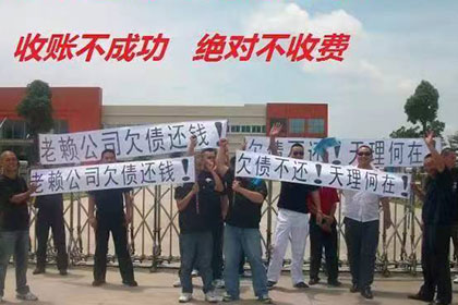 借钱诉讼流程是怎样的？